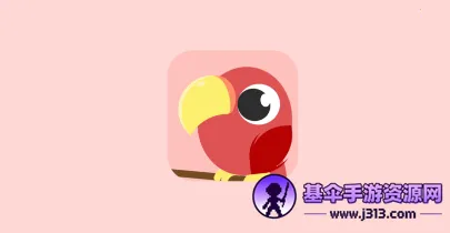 鹦鹉翻译器(宠物语言翻译) 鹦鹉翻译器(宠物语言翻译)