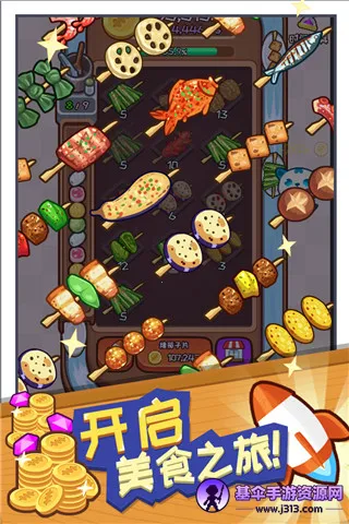 �������2025�ٷ����°汾
