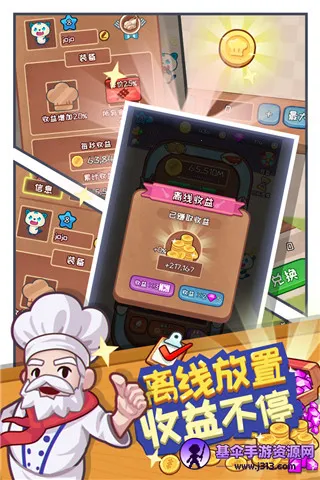 �������2025�ٷ����°汾