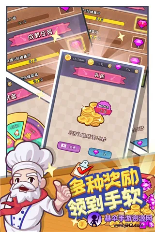 �������2025�ٷ����°汾