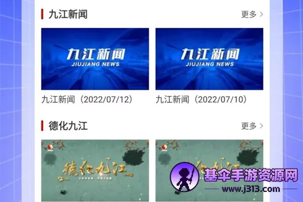 ���ϾŽ�2025���ذ�װ