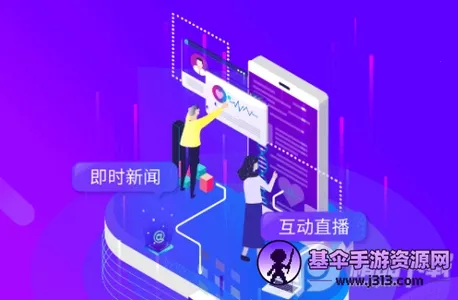 ���ϾŽ�2025���ذ�װ