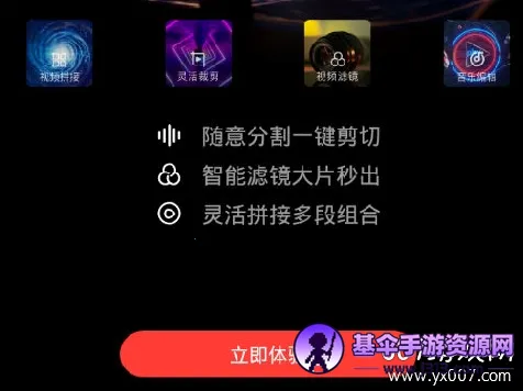 С��Ƶ����2025���ذ�װ