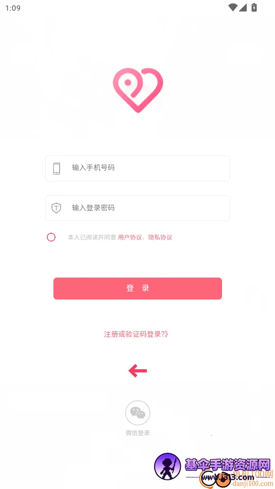 �������2025�ٷ����°汾