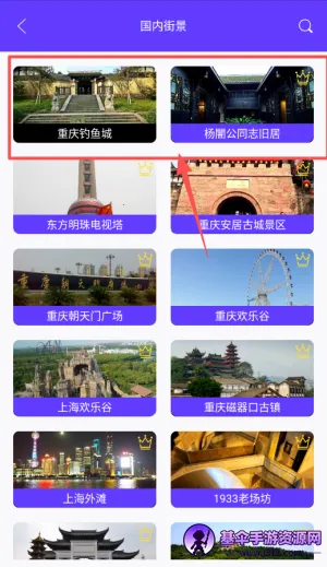 3Dȫ������ʵ����ͼ(���ǵ�ͼ����)