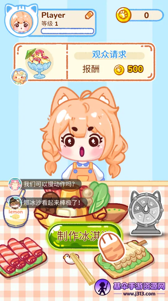 ����ܴ���2025���°汾