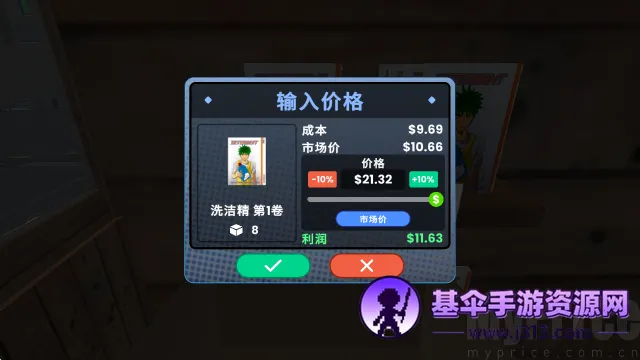 �������ģ����2025���°汾
