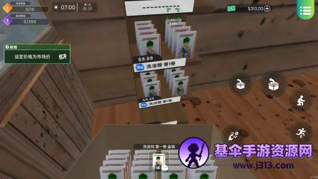 �������ģ����2025���°汾