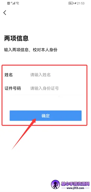 �����������׿���ֻ���