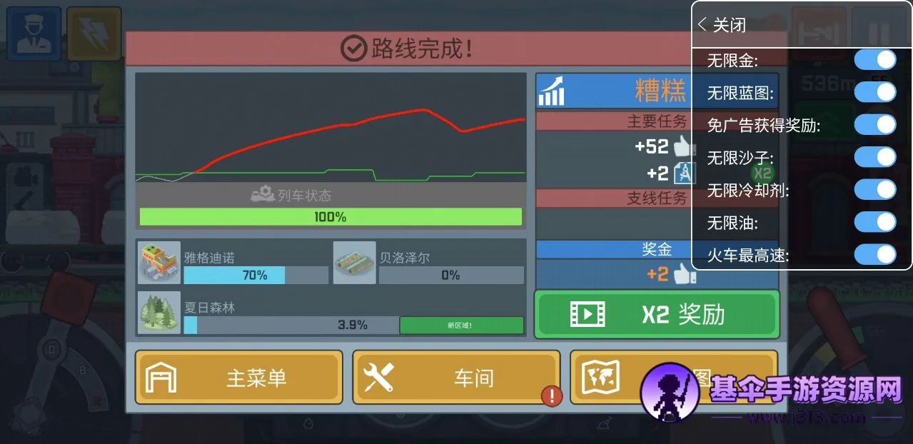 ��ģ������׿���ֻ���