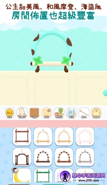�������������ֻ���