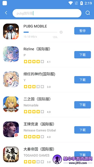 TodayGames