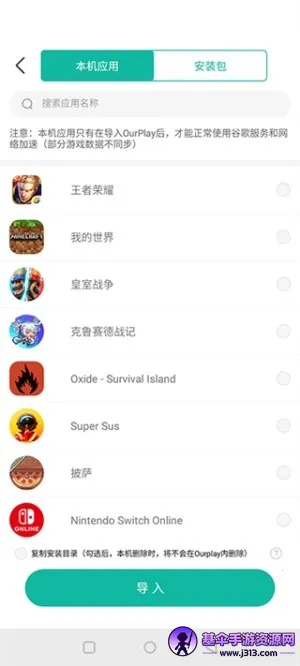 TodayGames2025�ٷ�����