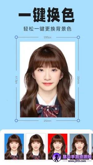 ֤���ջ��·�(֤�������ɹ���)