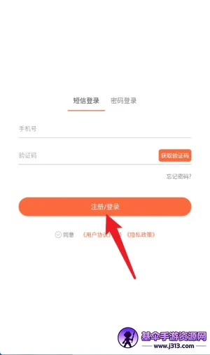 �������ʿ2025�ٷ����°汾