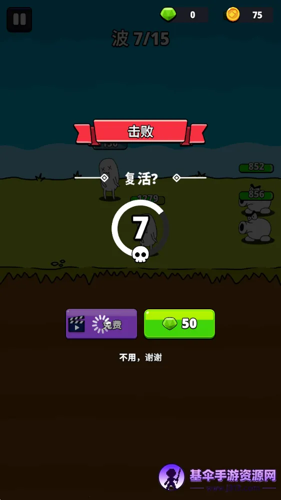 ǹ��Ӣ��2026���°汾