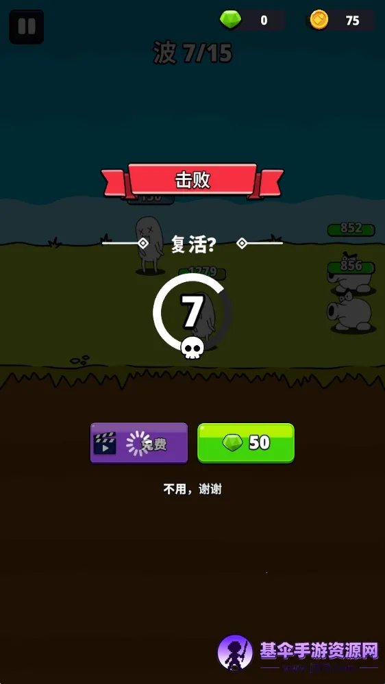 ǹ��Ӣ��2026���°汾