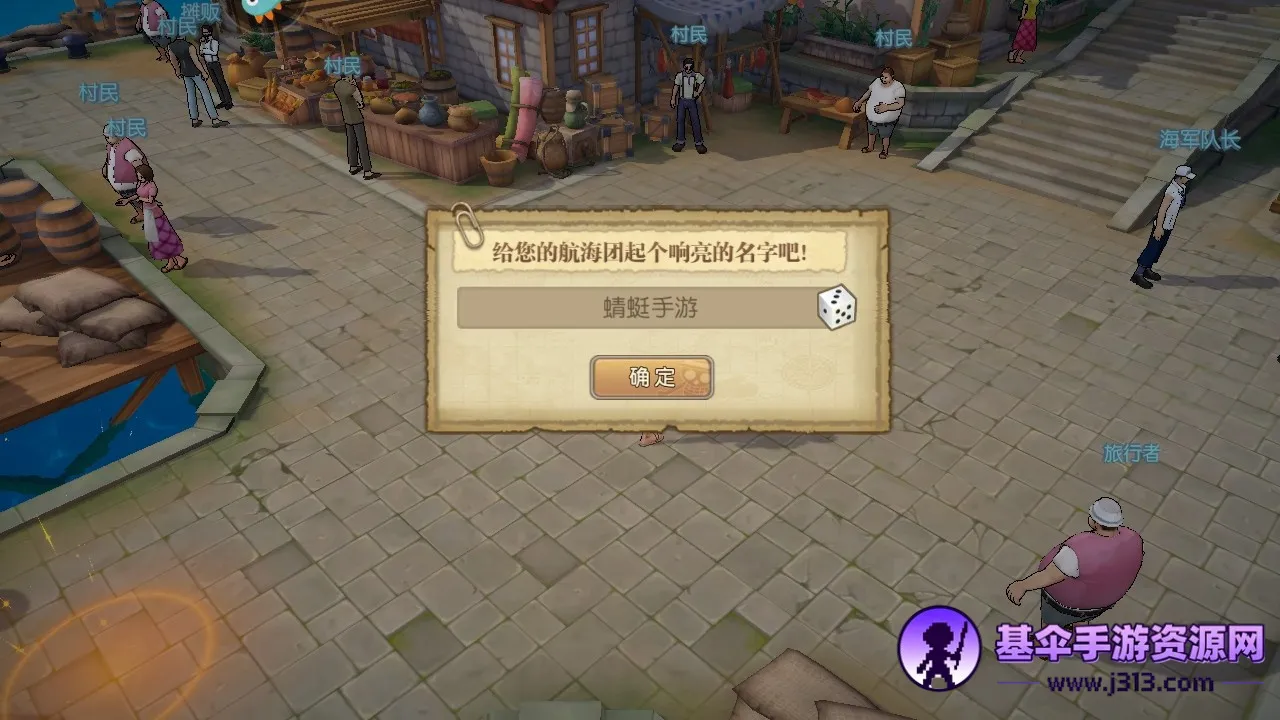 ����սʿ�����ֻ���