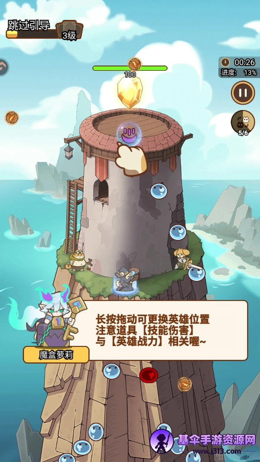 ������Թ������ֻ���