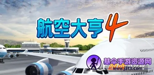 ���մ��42025�ٷ����°汾