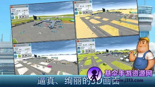 ���մ��42025�ٷ����°汾