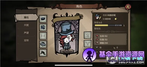 �����¼�԰(�ĵ�������Ϸ)