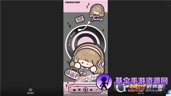 ���ɱ�ֽ(�ֻ���ֽ����)