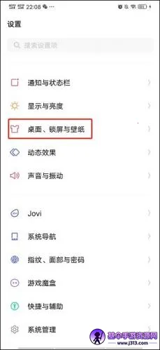 yoyo¹�������ֻ���