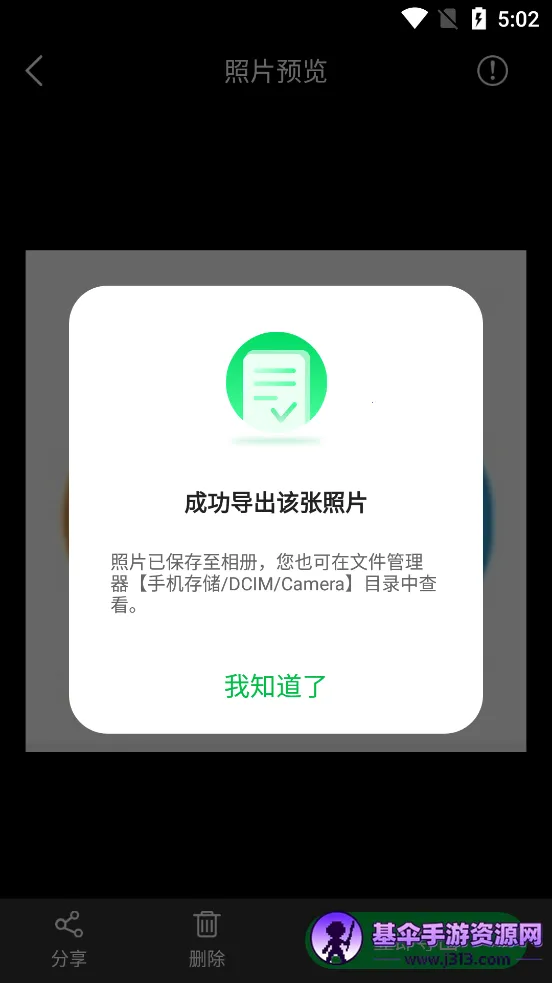 ΢�����¼����(�����¼����)