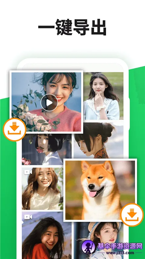 ΢�����¼����(�����¼����)