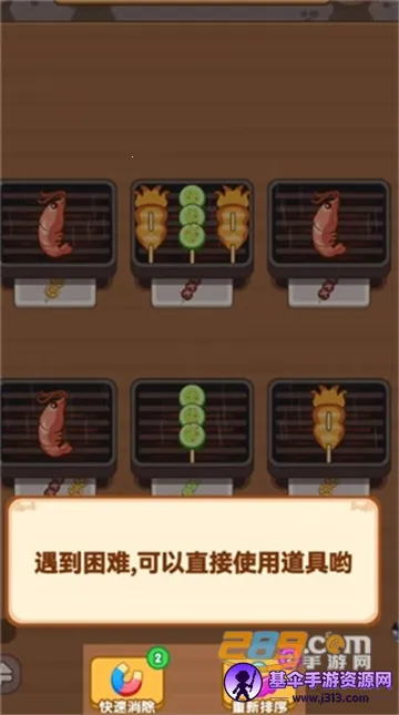 �տ����˰�׿���ֻ���