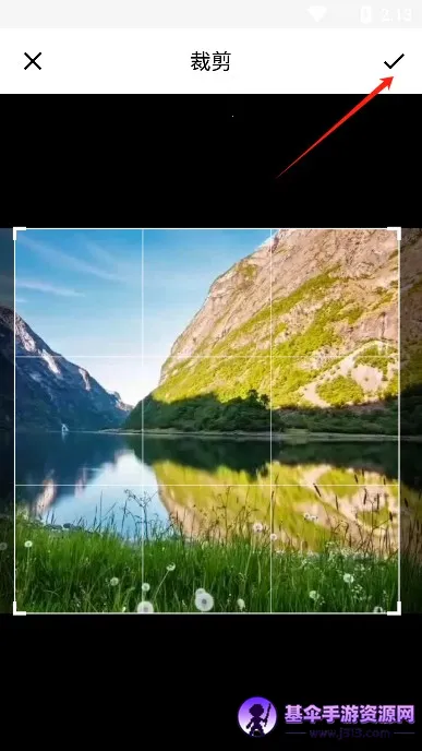 切图大师2025下载安装 切图大师2025下载安装