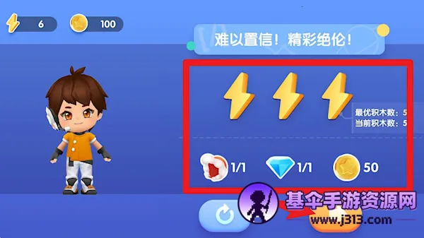 ��Ѷ�۶���̵�һ�������ֻ���