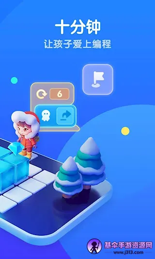 ��Ѷ�۶���̵�һ�������ֻ���