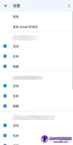 google����(ʱ���������)