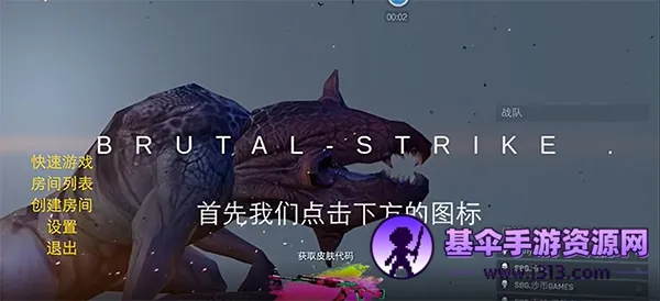 Ұ�����(���ð����Ϸ)
