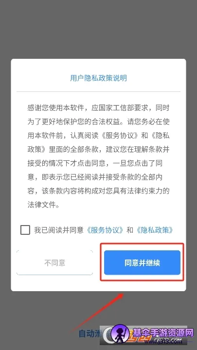 �Զ�������(��Ļ�Զ���������)