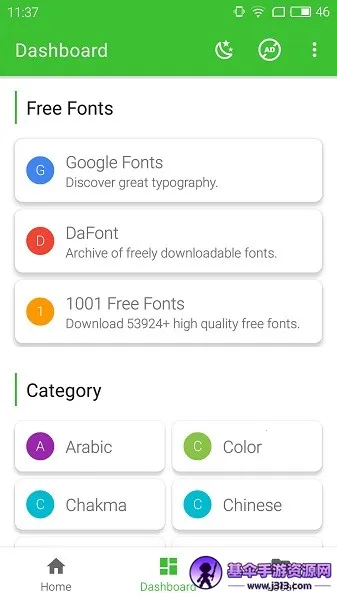 zfont3(������������)