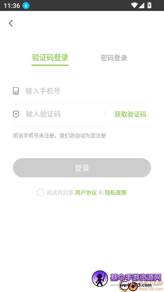 ��ʦ�ʸ������(���ʿ���ˢ������)