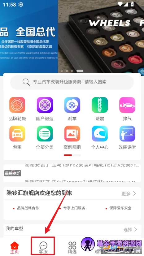 ̥���2025�ٷ�����