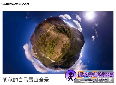 �������(�����������ƽ̨)