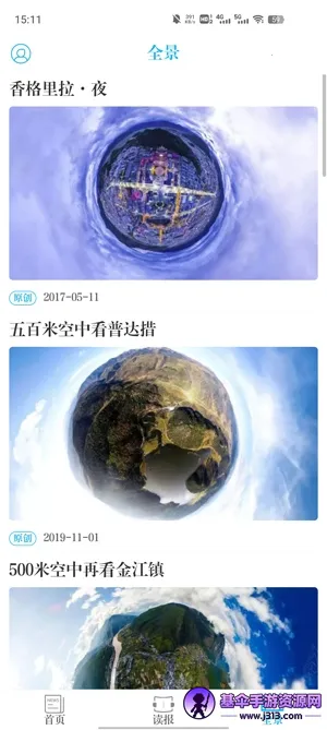 �������(�����������ƽ̨)