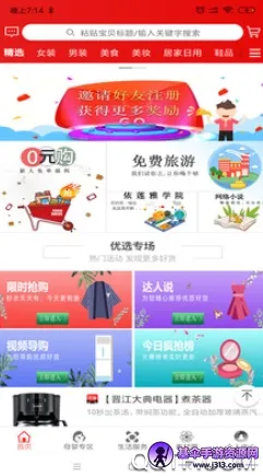 ������(����ʡǮ����)