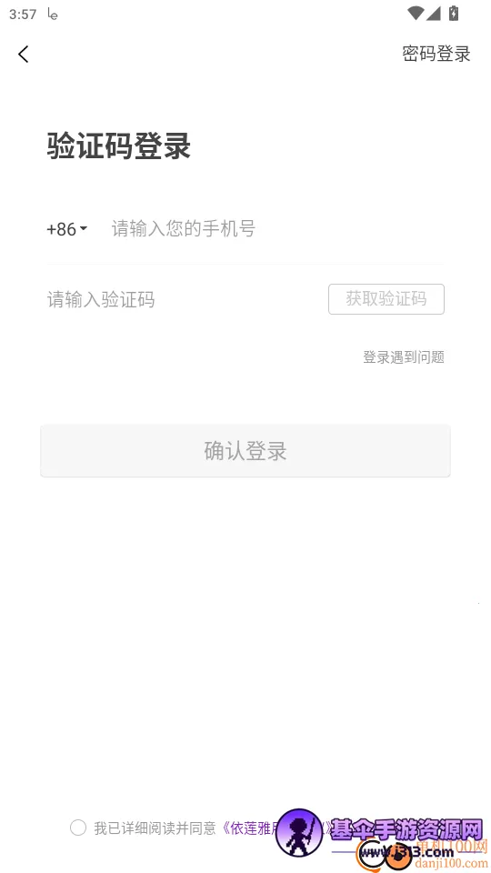 ������(����ʡǮ����)