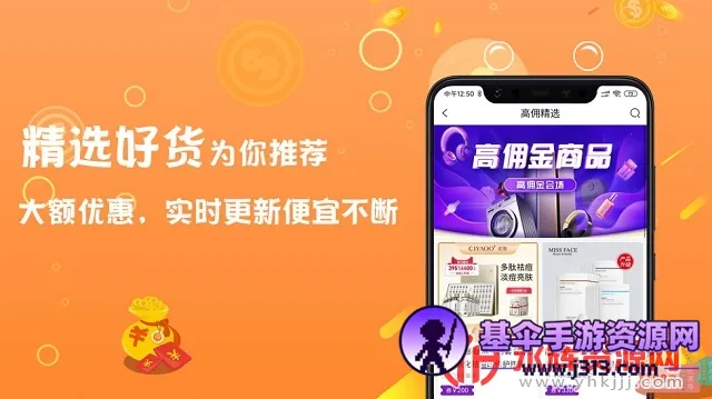������(����ʡǮ����)