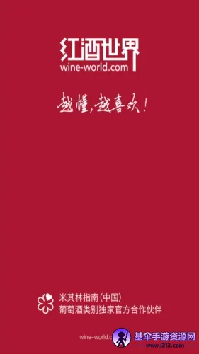 �������(���֪ʶƽ̨)