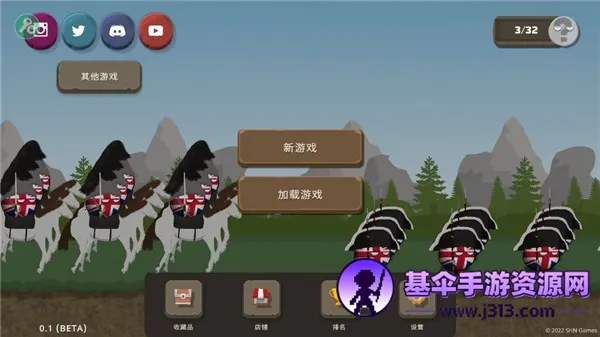 ������֮ս(ս��������Ϸ)