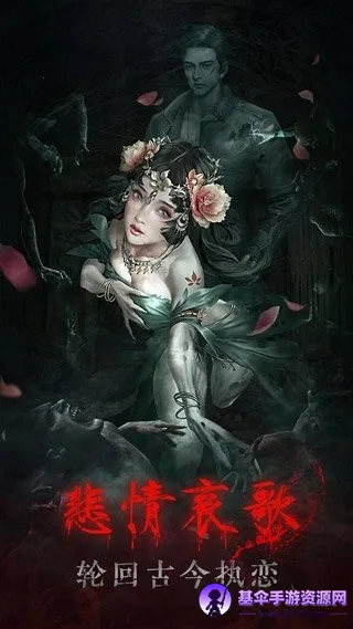�л��������ֻ���