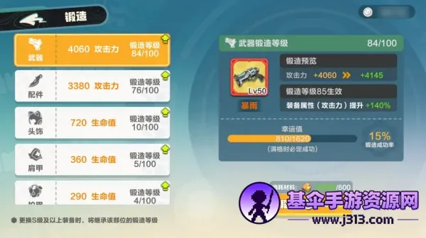 云qq飞车(赛车竞速游戏) 云qq飞车(赛车竞速游戏)