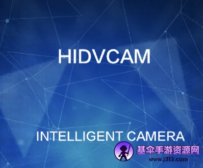 HIDVCAM(�������APP)